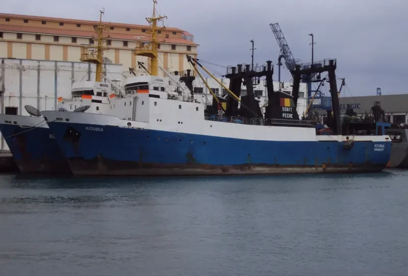 KOUBIA General Cargo IMO 8606733 photo 4