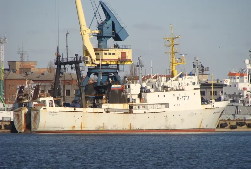 ATLANTNIRO General Cargo IMO 8607050 photo 4