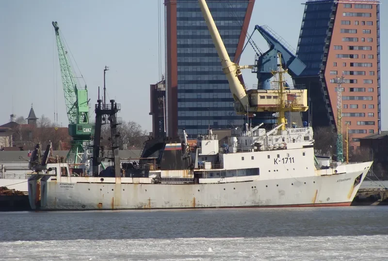 ATLANTNIRO General Cargo IMO 8607050 photo 6