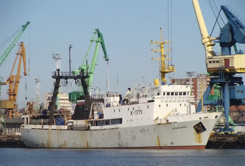ATLANTNIRO General Cargo IMO 8607050 photo 8
