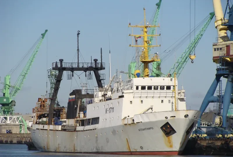 ATLANTNIRO General Cargo IMO 8607050 photo 9
