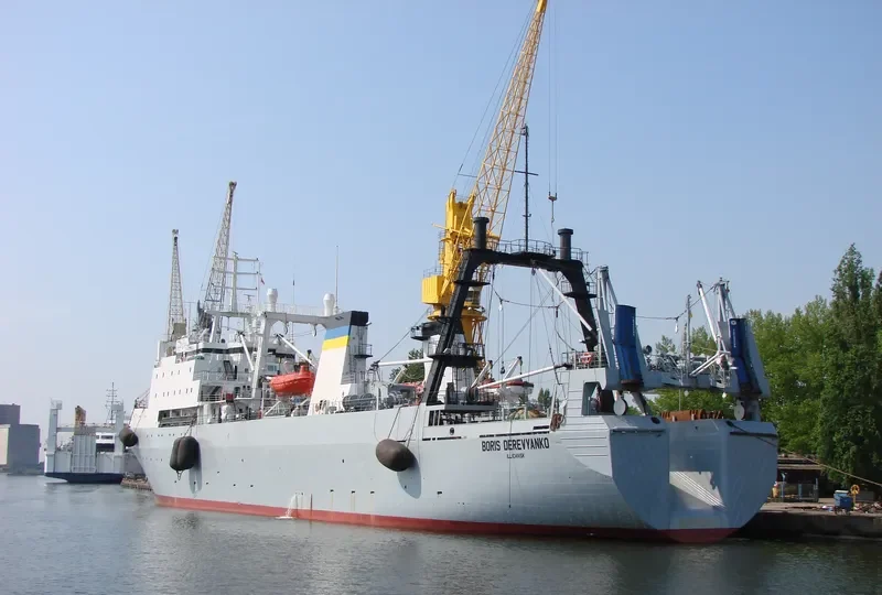 NIKOLAY TELENKOV General Cargo IMO 8607139 photo 4