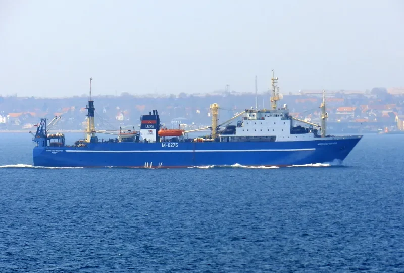 ALEKSANDR KOSAREV General Cargo IMO 8607153 photo 6