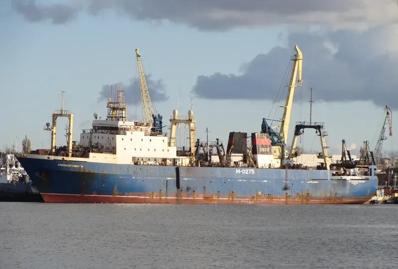ALEKSANDR KOSAREV General Cargo IMO 8607153 photo 7