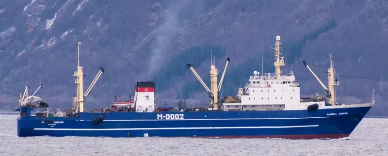 ADMIRAL SHABALIN General Cargo IMO 8607165 photo 9