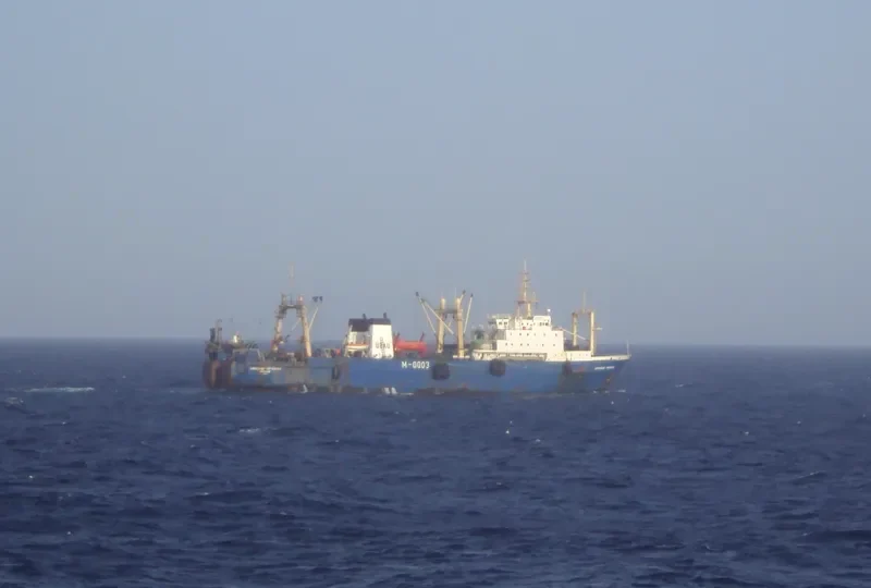 ALEKSANDR MIRONENKO General Cargo IMO 8607177 photo 2