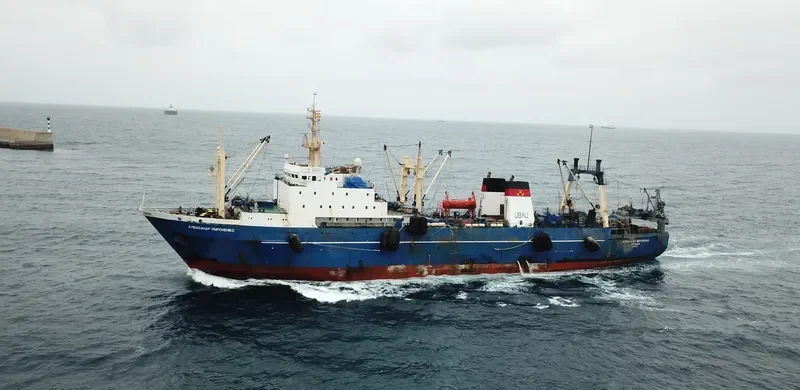 ALEKSANDR MIRONENKO General Cargo IMO 8607177 photo 5