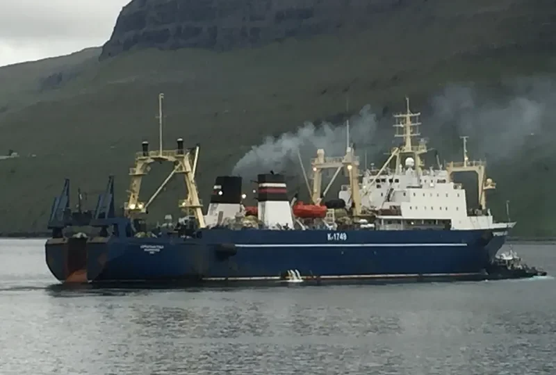 KURSHSKAYA KOSA General Cargo IMO 8607206 photo 2