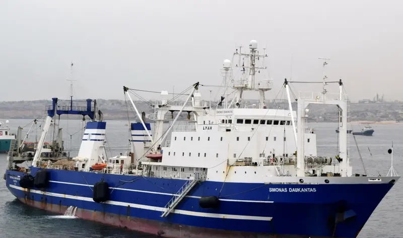 SIMONAS DAUKANTAS General Cargo IMO 8607220 photo 3