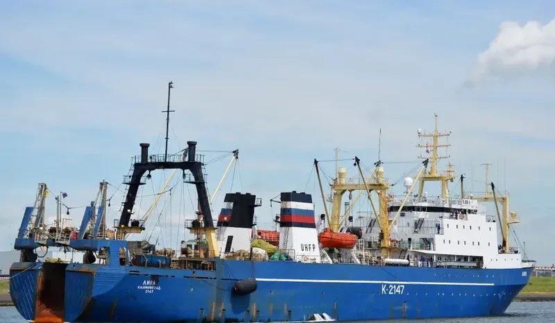LIRA General Cargo IMO 8607294 photo 3