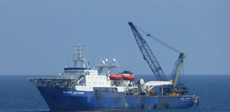 ATLANTIC CHALLENGER Offshore Vessel IMO 8607311 photo 2
