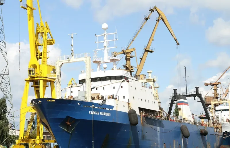 ARCTICA General Cargo IMO 8607335