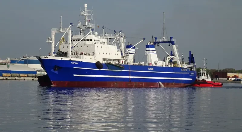 MAIRONIS General Cargo IMO 8607359 photo 5