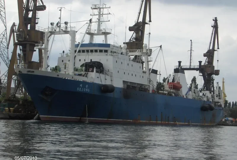 SEJONG General Cargo IMO 8607385 photo 3
