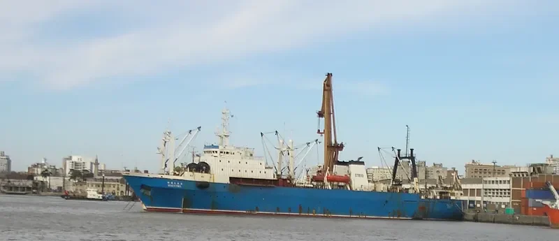 SEJONG General Cargo IMO 8607385 photo 7