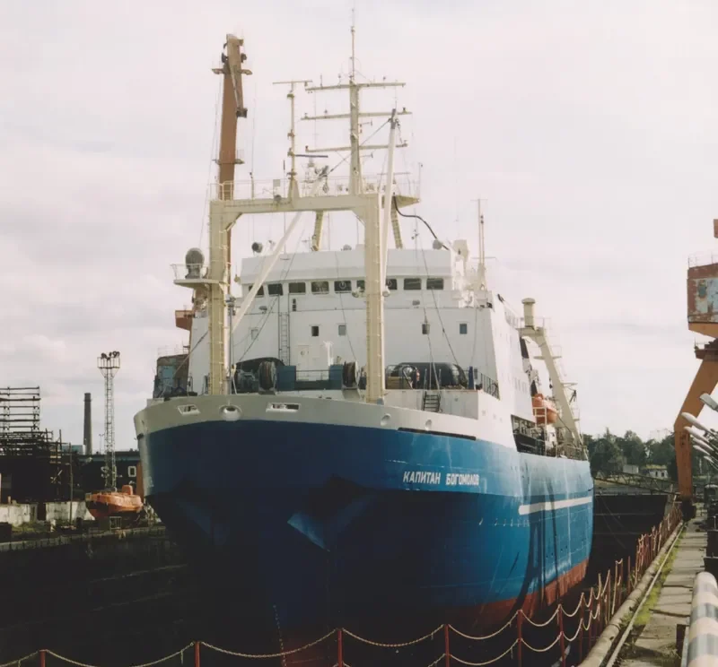 KAPITAN BOGOMOLOV General Cargo IMO 8607402