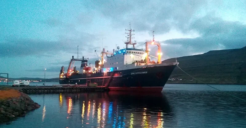 BORIS SYROMYATNIKOV General Cargo IMO 8607414