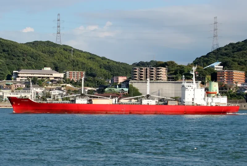 FITZROY General Cargo IMO 8607464 photo 4