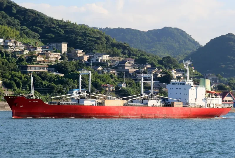 FITZROY General Cargo IMO 8607464 photo 5