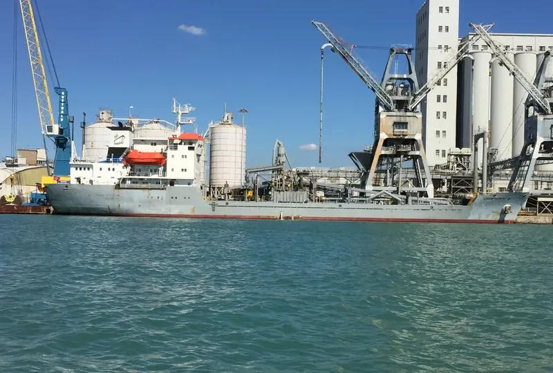SC 1 General Cargo IMO 8607579 photo 4