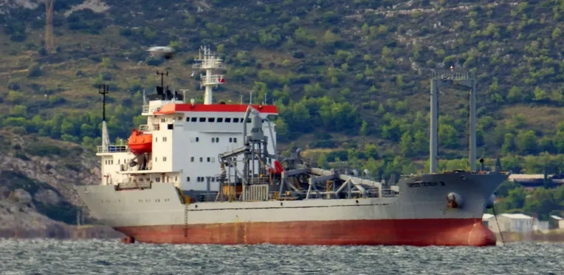 SC 1 General Cargo IMO 8607579 photo 5