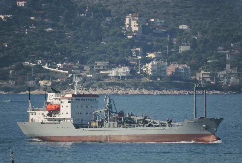 SC 1 General Cargo IMO 8607579 photo 7