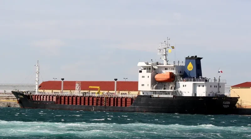 SEA PRINCESS Tanker IMO 8607634 photo 4