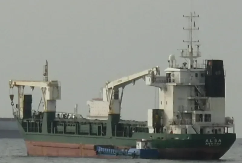 FL LIDYA General Cargo IMO 8607658 photo 9
