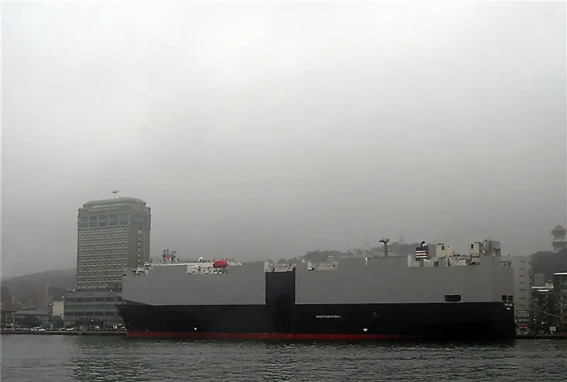 HUDSON LEADER General Cargo IMO 8607749 photo 2