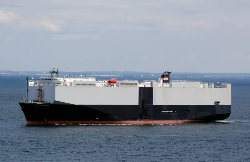 HUDSON LEADER General Cargo IMO 8607749 photo 3
