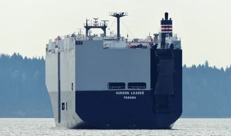 HUDSON LEADER General Cargo IMO 8607749 photo 8