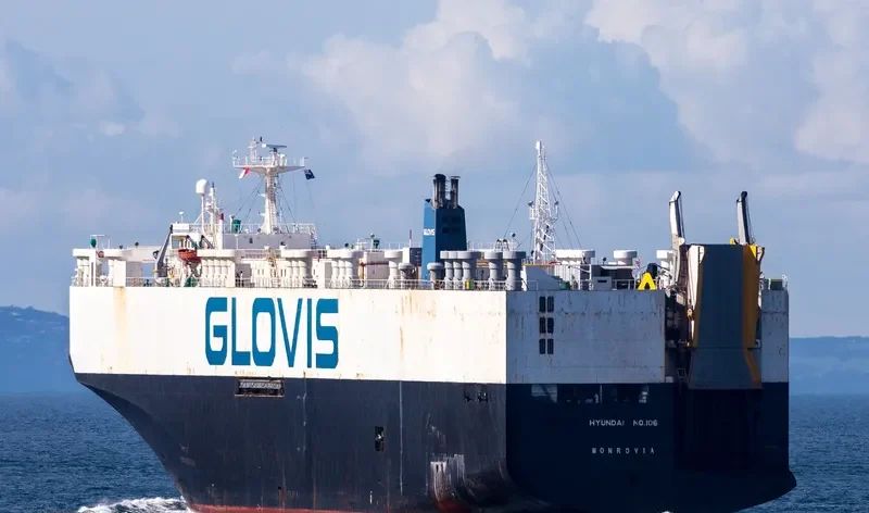 HYUNDAI NO.106 General Cargo IMO 8608157