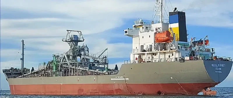 MEDELIN FIRST General Cargo IMO 8608353 photo 2