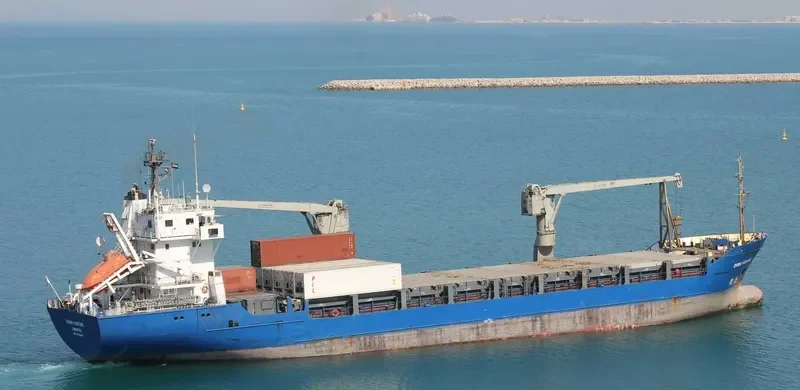 SPAN ASIA 22 Container Ship IMO 8608444 photo 2