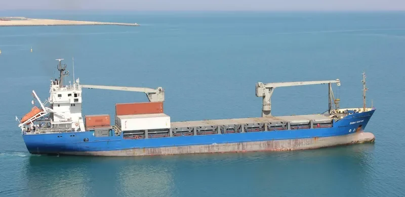 SPAN ASIA 22 Container Ship IMO 8608444 photo 3