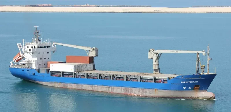 SPAN ASIA 22 Container Ship IMO 8608444 photo 4
