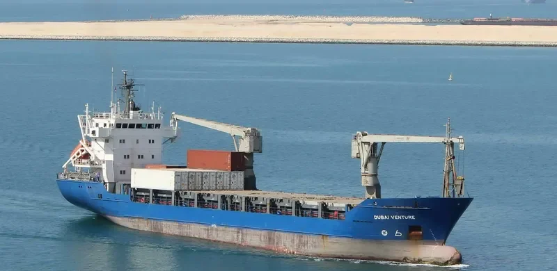 SPAN ASIA 22 Container Ship IMO 8608444 photo 5