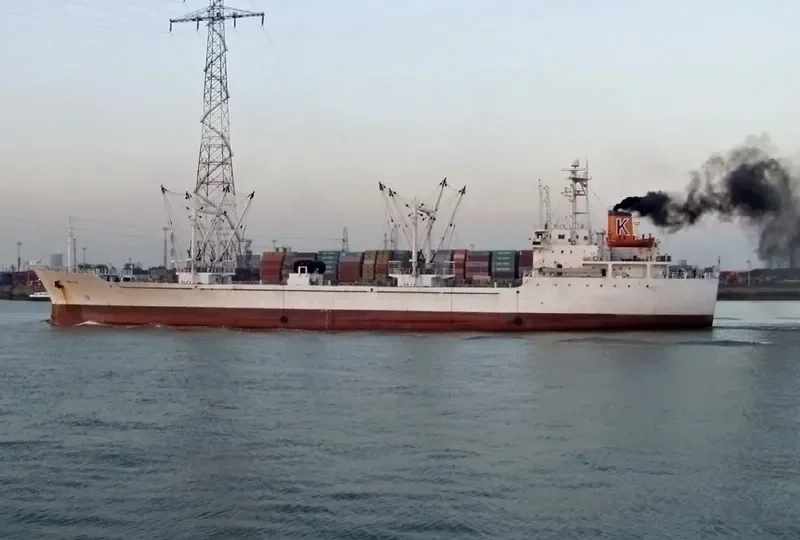 AMORY General Cargo IMO 8608597 photo 2