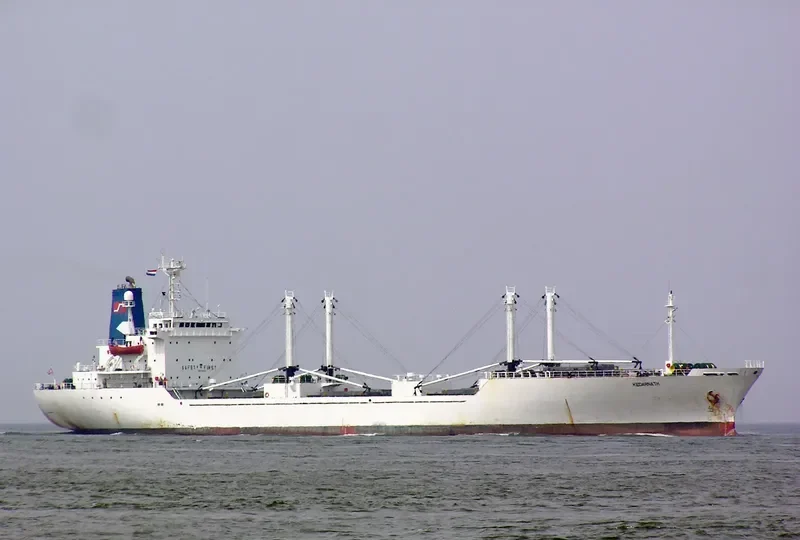 YONG XIANG 8 General Cargo IMO 8609280