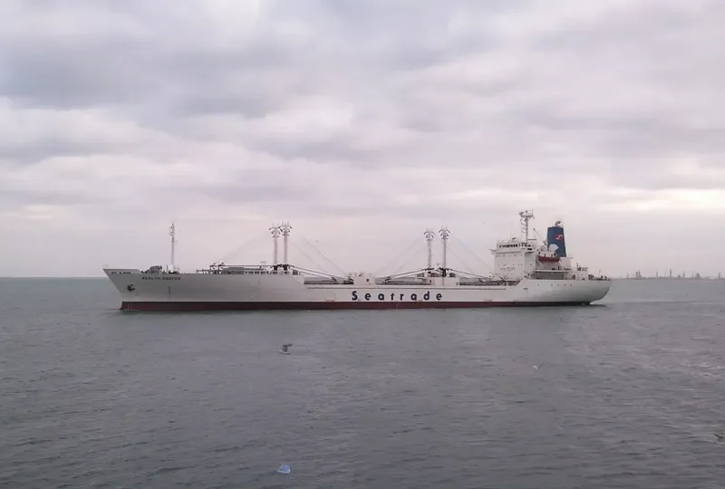 YONG XIANG 8 General Cargo IMO 8609280 photo 3