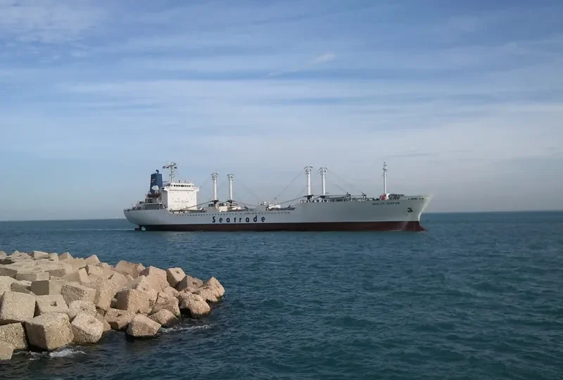 YONG XIANG 8 General Cargo IMO 8609280 photo 4