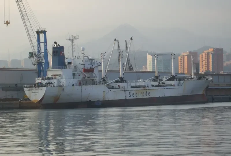 YONG XIANG 8 General Cargo IMO 8609280 photo 5