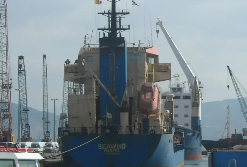 SEAWIND General Cargo IMO 8609632 photo 2