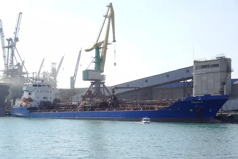 BAY PEARL Tanker IMO 8610423 photo 5