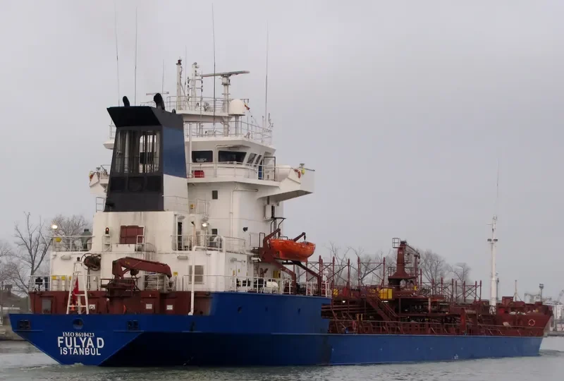 BAY PEARL Tanker IMO 8610423 photo 6