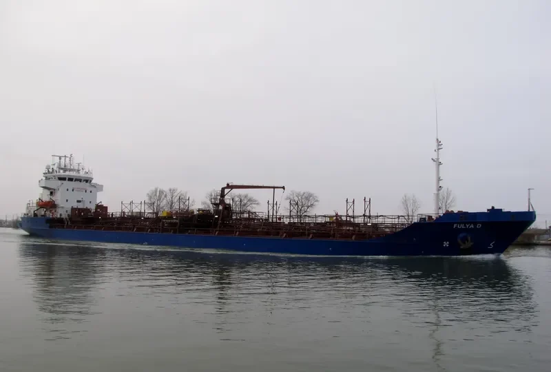 BAY PEARL Tanker IMO 8610423 photo 7