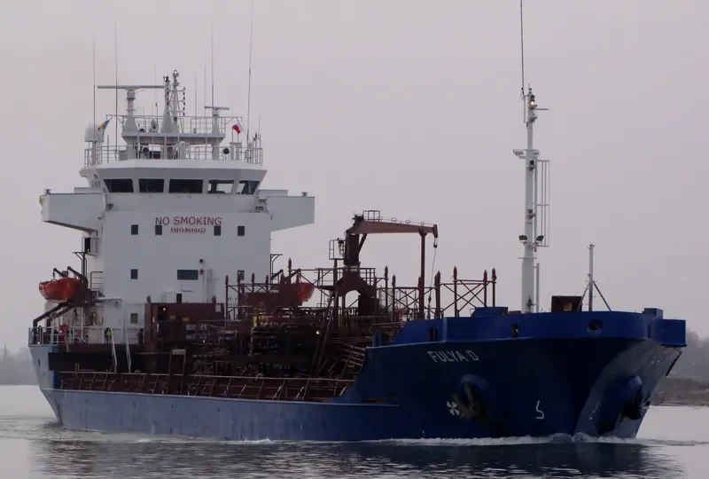 BAY PEARL Tanker IMO 8610423 photo 8
