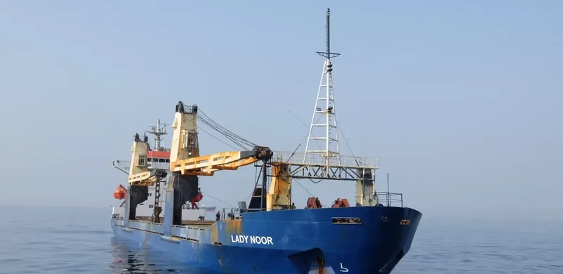 LADY NOOR General Cargo IMO 8611099