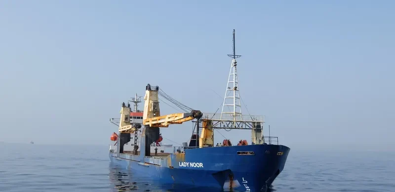 LADY NOOR General Cargo IMO 8611099 photo 2