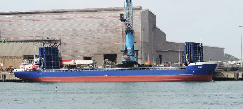 STAD General Cargo IMO 8611207 photo 3
